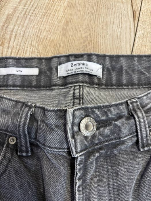 Дамски дънки Bershka