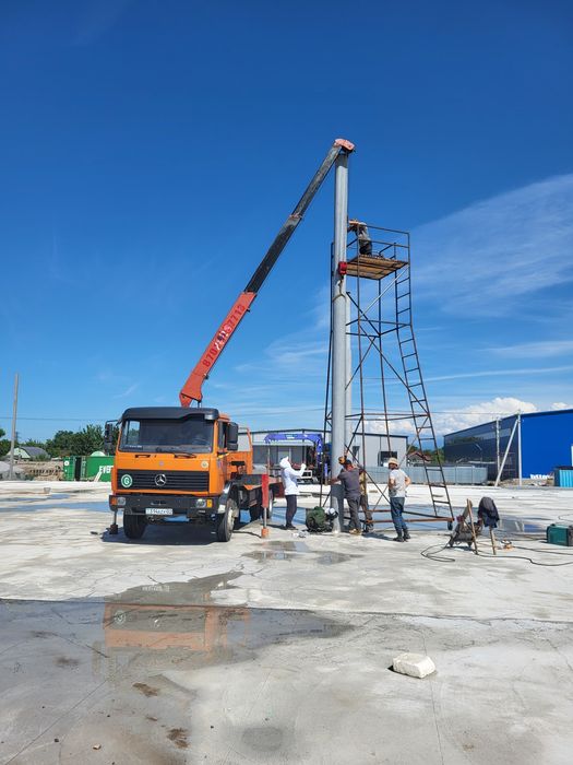 Услуги Манипулятора