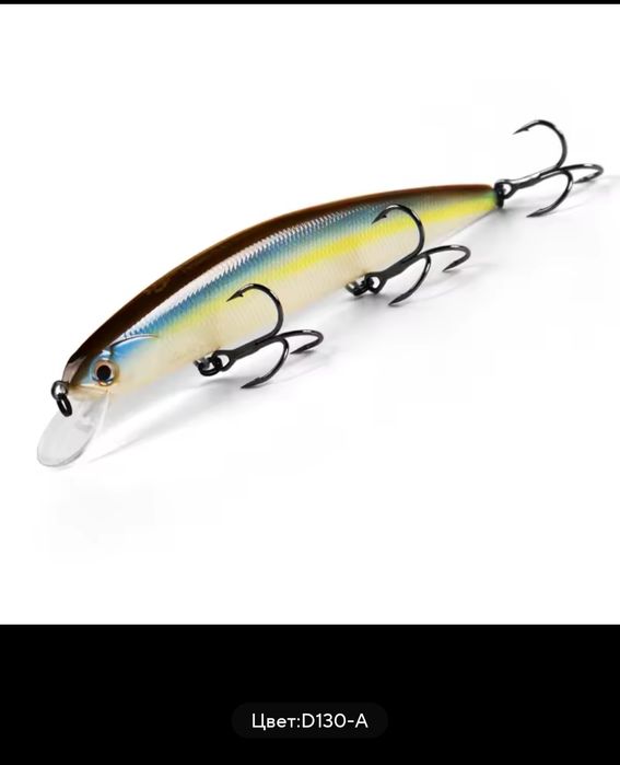 Воблери Bearking