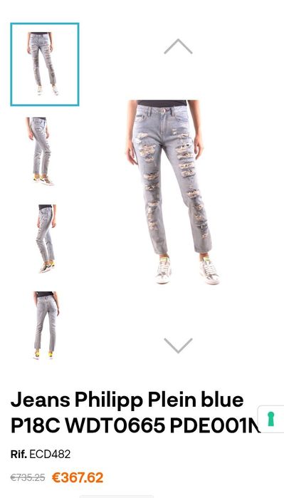 Philipp Plein нови дамски дънки