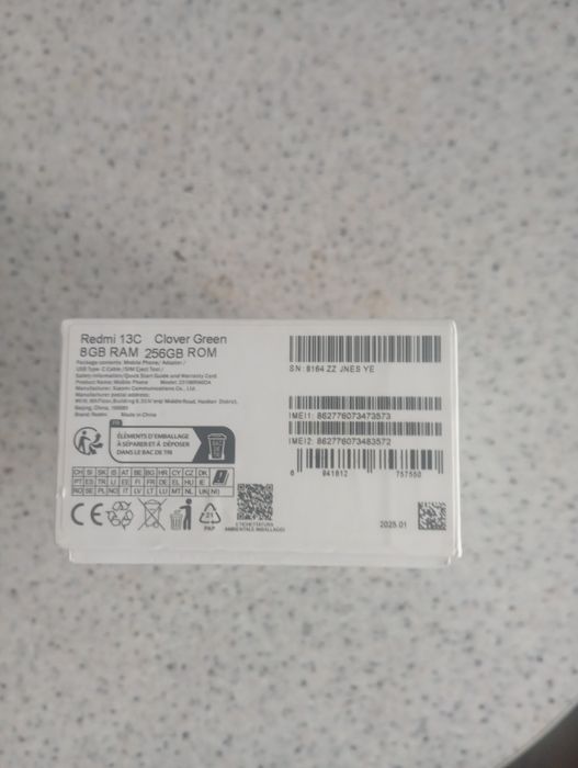 Продам режим 13с