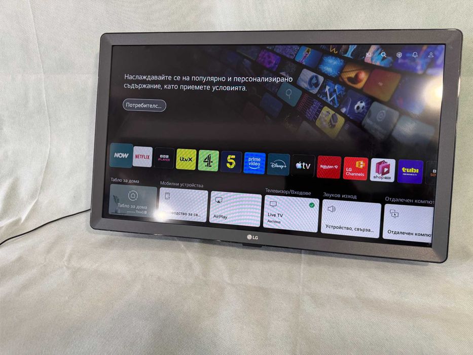 Телевизор - LG 24 inch /Smart  / A20