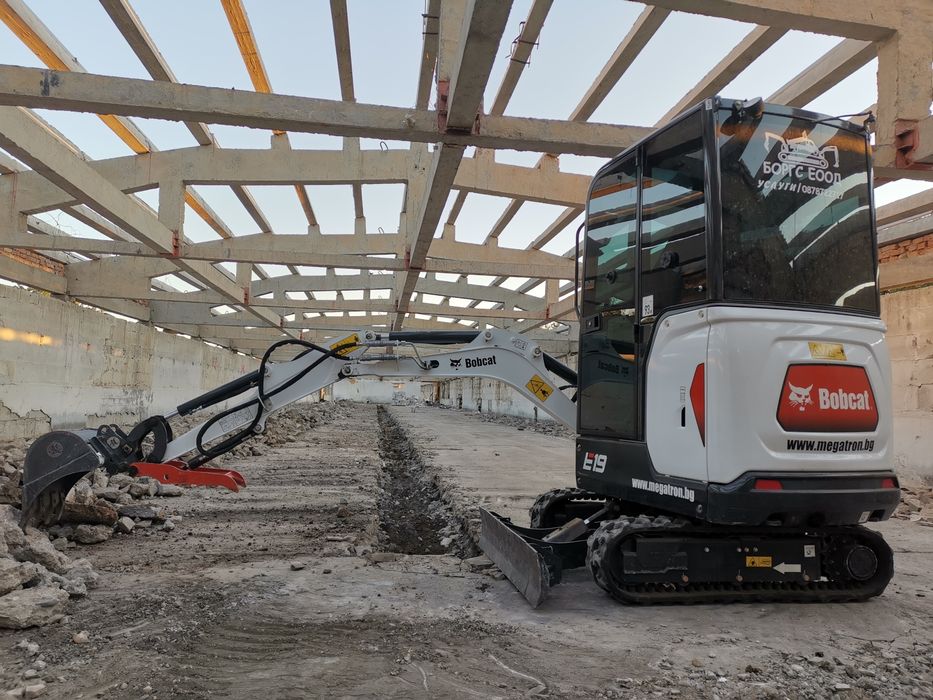 Услуги с багер,челен товарач и самосвал