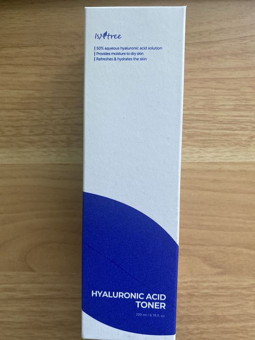 Корейска козметика за лице - Axis-Y, iUnik, Isntree, Beauty of Joseon