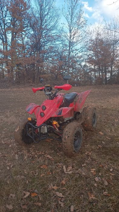 Vând ATV 250cc urgent