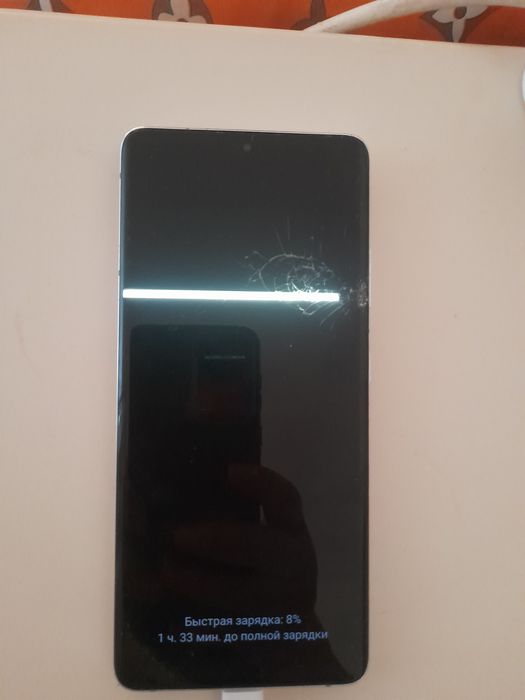 Samsung S21 Ulita 256 gb