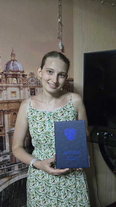 Услуги психолога