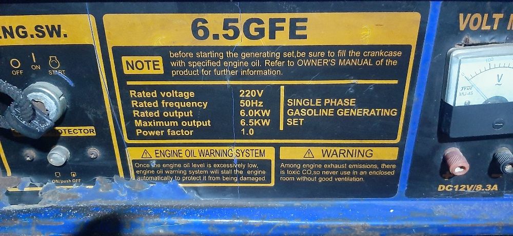 Генератор матеус