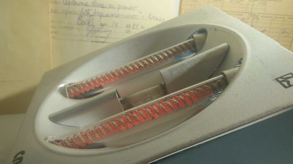 Кварцова лампа Слънце ТИП ТУ 5-125-2