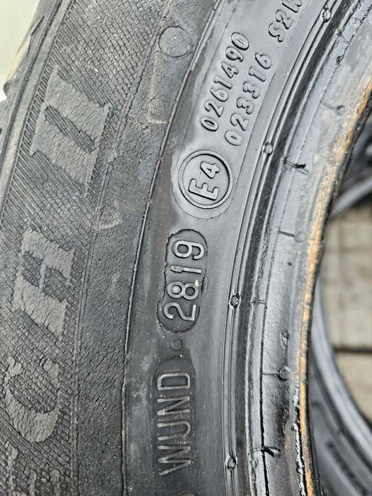 Летни гуми 185/60/14