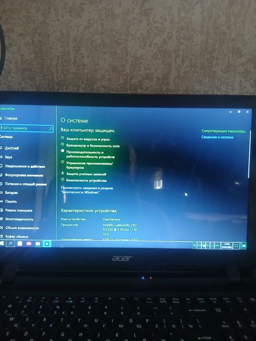 Notebook Acer. Bir qól ishlagan
