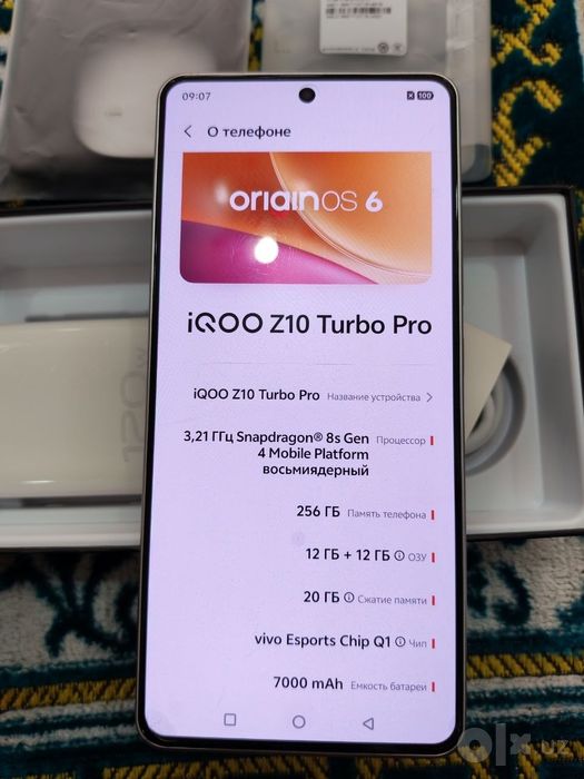 Iqoo z10 turbo pro
