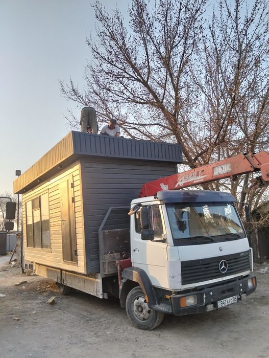 Манипулятор услуги манипулятор