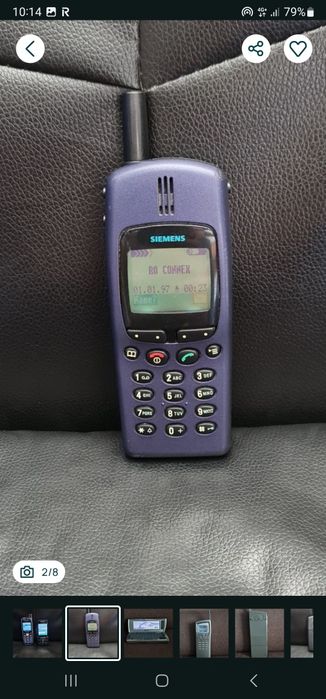 Telefoane de colectie !