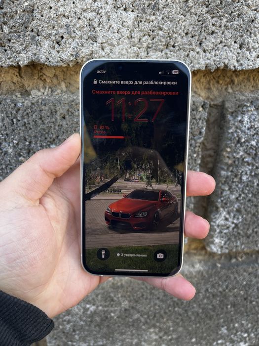 Айфон 13 идеалка