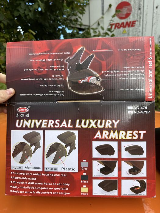 Cotiera universala