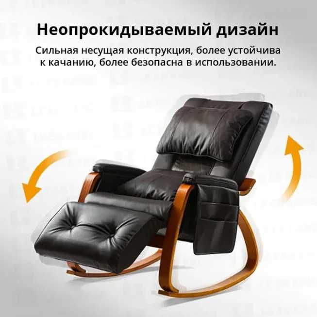 Массажное кресло кресло качалка LT 003