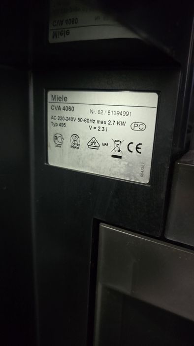 Кафе автомат Miele за вграждане