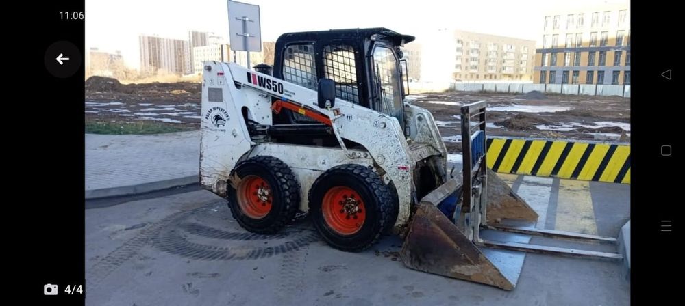 Аренда спецтехники