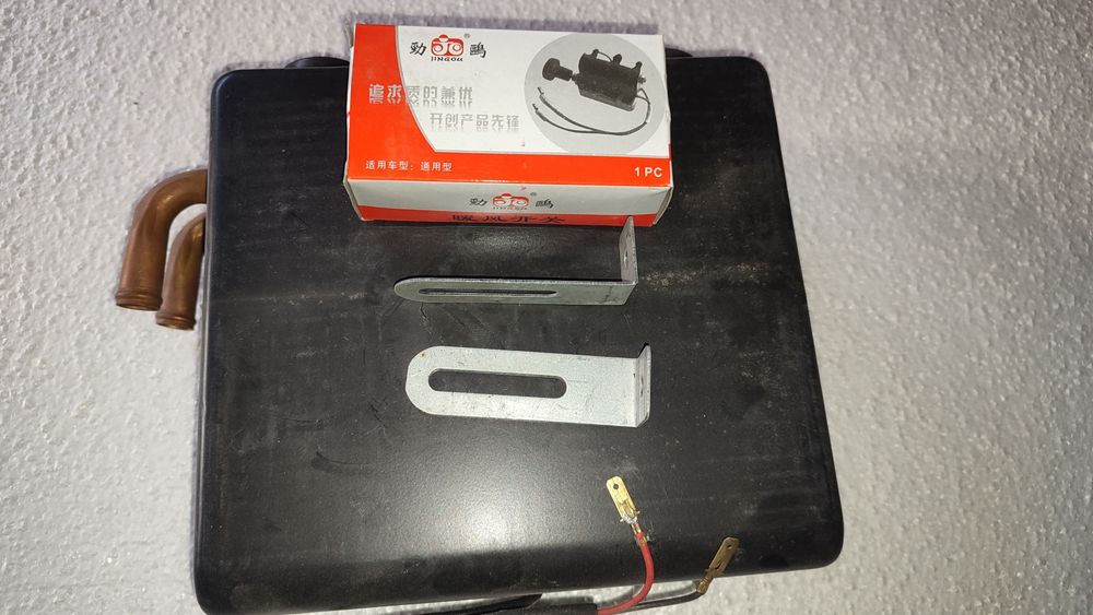 Дополнительный отопитель салона.