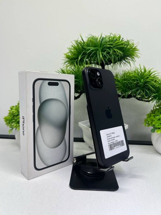 Iphone 15 128 gb