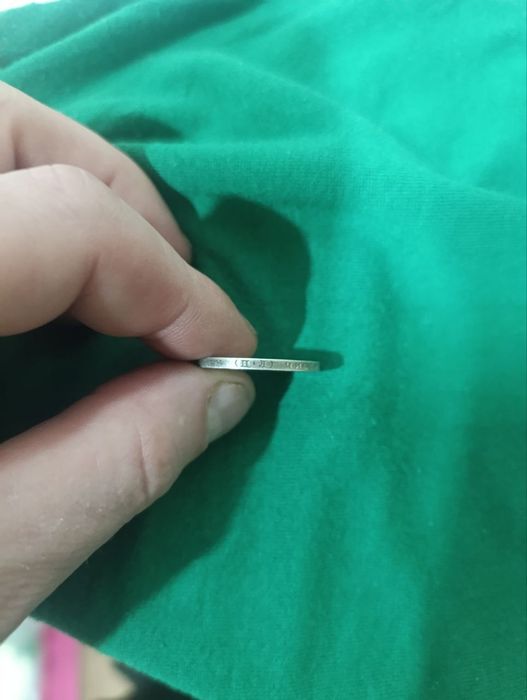 50 копеек 1922года