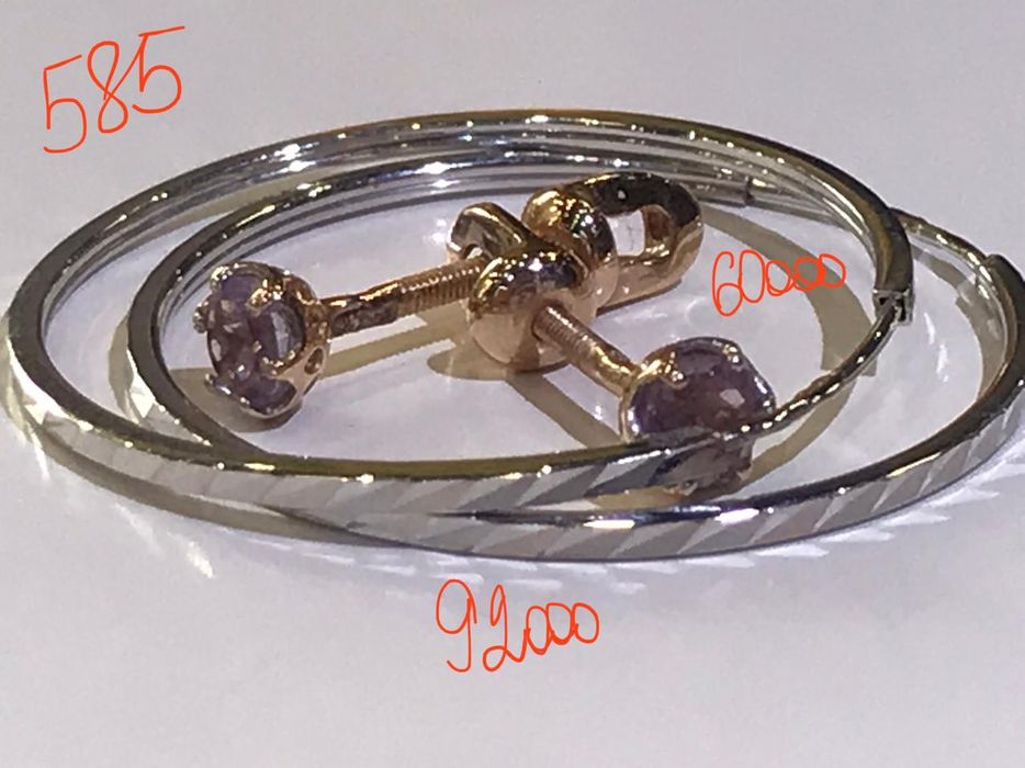 Золотые серьги с бриллиантами 585