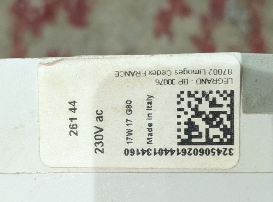 АВР 250А Legrand MODBUS rs232 для BMS/SCADA