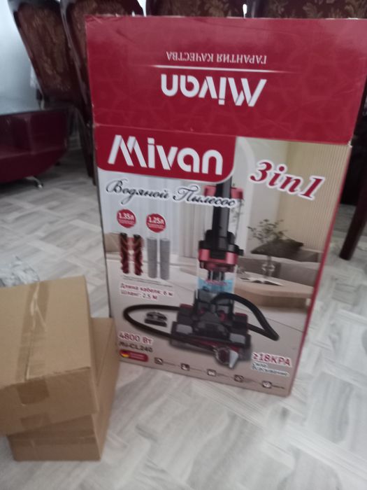 Продам пылесос 3в1 водяной