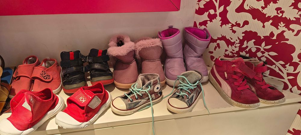 Подарявам детски обувки, пантофи