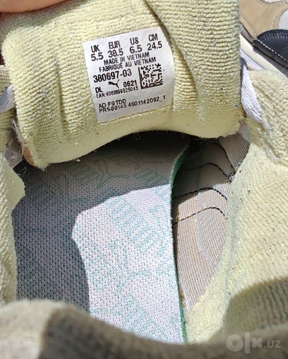 Женские кроссовки Puma Wild Rider