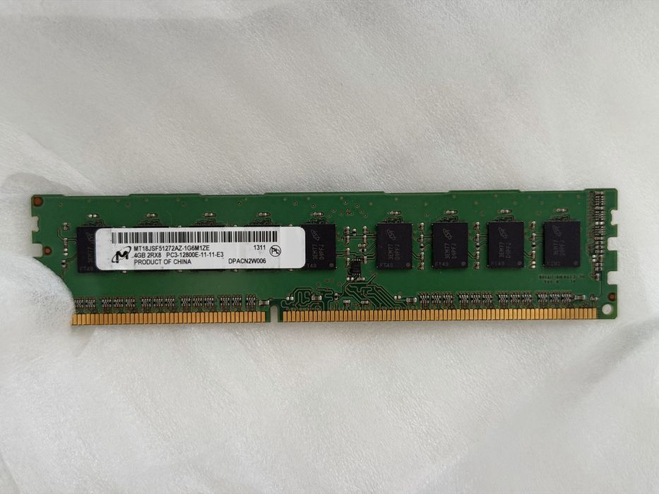 Memorie RAM DDR3 Server