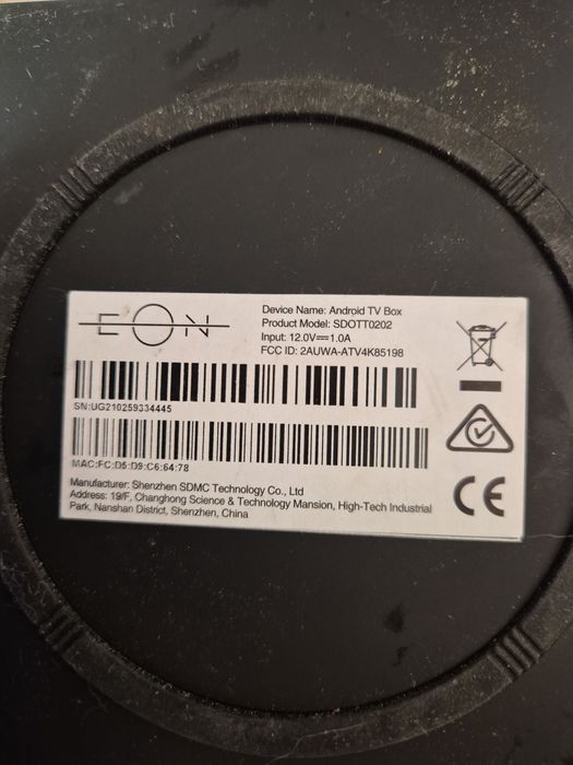 Промо смарт бокс Еон