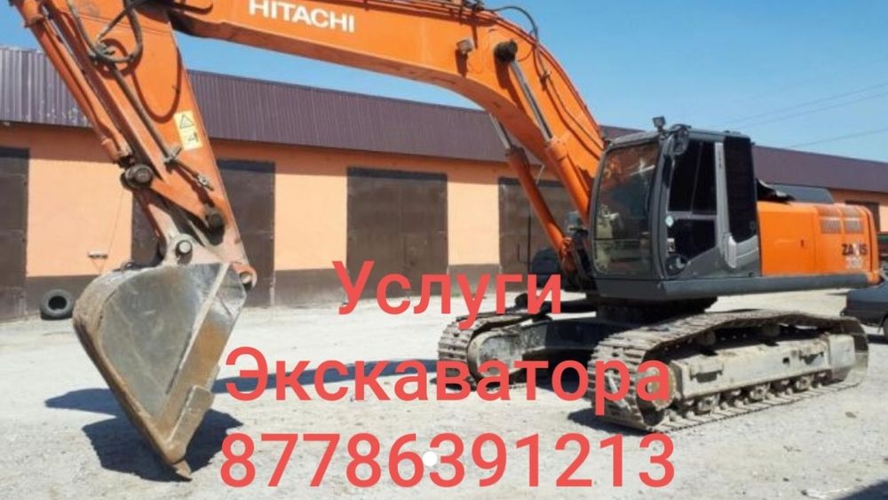 Услуги экскаватор-погрузчик. JCB. CAT.  3B1. Гидромолот. Грейдер. Като