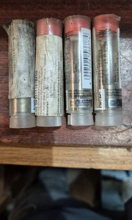 Тунинг разспръсквачи за бмв м47