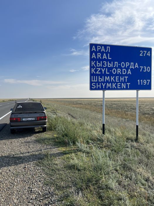 Лада 14 ласточка срочно