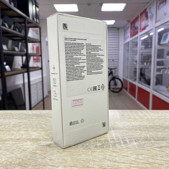 CB47\Сотовый телефон Samsung A17 128GB\SK157514