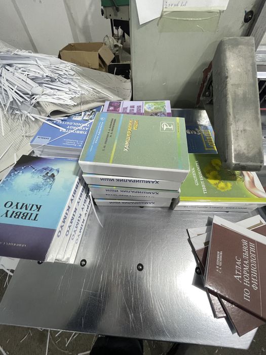 Kitob chiqarib berish xizmati