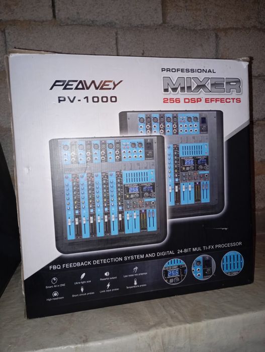 Музыйкальный аппаратура