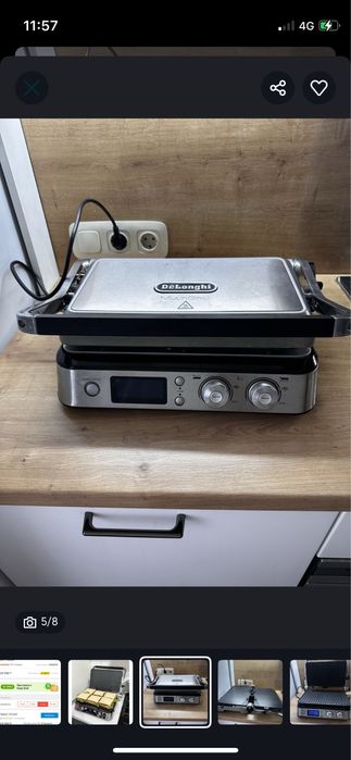 Продам Delonghi Гриль