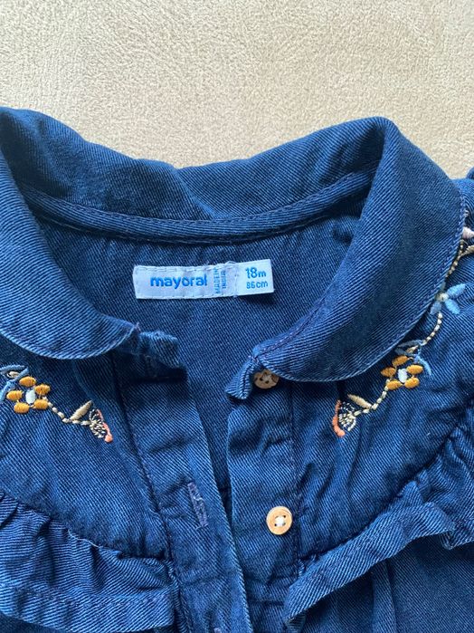 Рокля     Mayoral