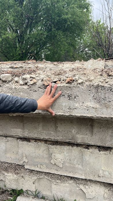 Жби советский плита сост