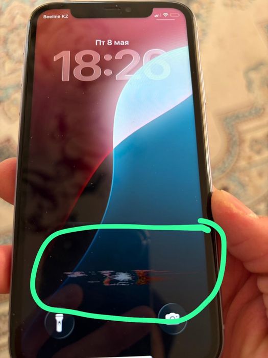 Iphone 11 Айфон 11