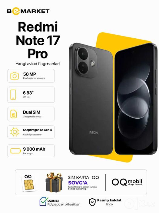 Redmi Note 17 Pro 8/512 GB