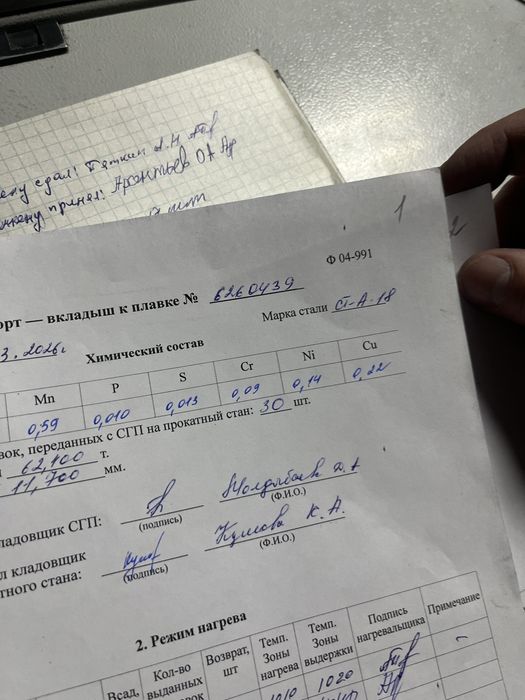 Продам дойных коров телятами