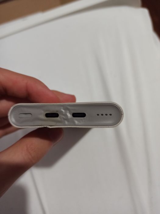 Baterii externe defecte