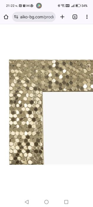 Огледало 70х170 см със златна рамка