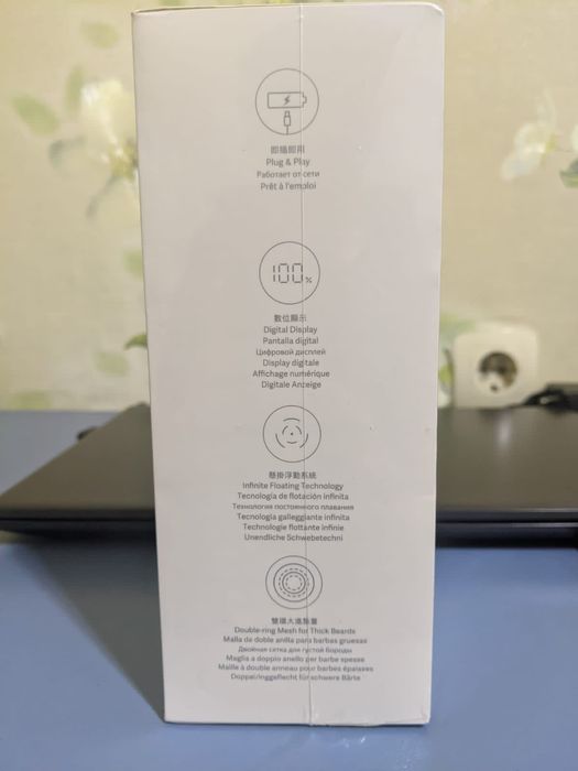 Электрическая бритва Mi.