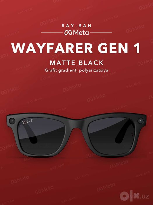 Ray-Ban Meta Wayfarer Gen 1 Matte Black, поляризация — оригинал