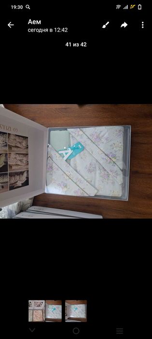 Премиальное постельное бельё муслин